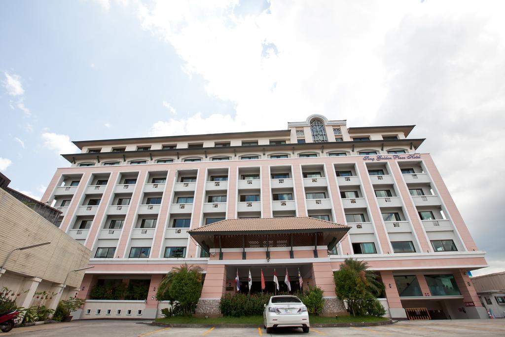 Sing Golden Place Hotel Хат Яй Екстериор снимка